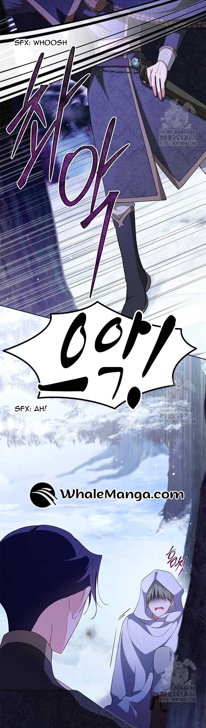 Why Are You Obsessed When I Reject Your Favor? Chapter 27 page 40