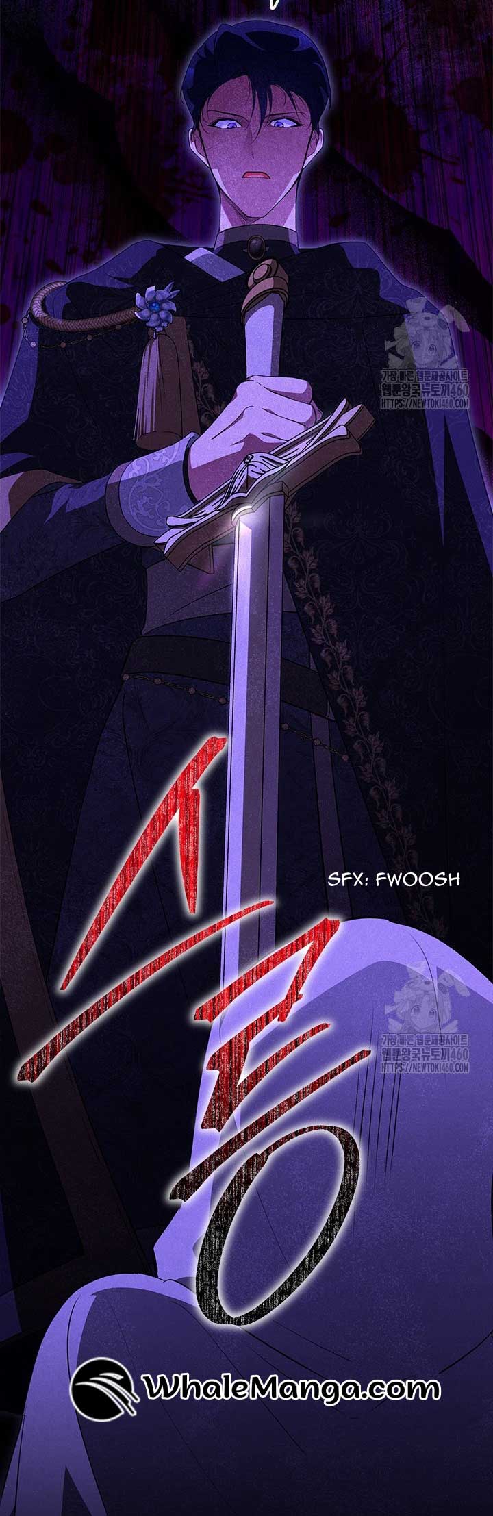 Why Are You Obsessed When I Reject Your Favor? Chapter 27 page 45