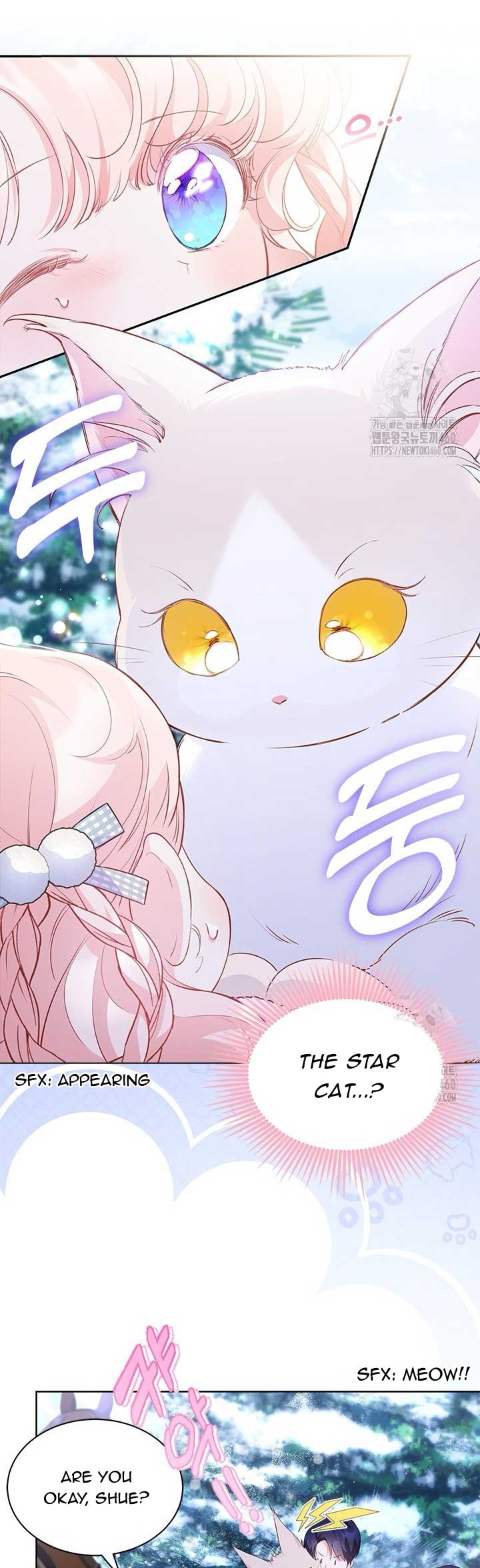 Why Are You Obsessed When I Reject Your Favor? Chapter 27 page 5