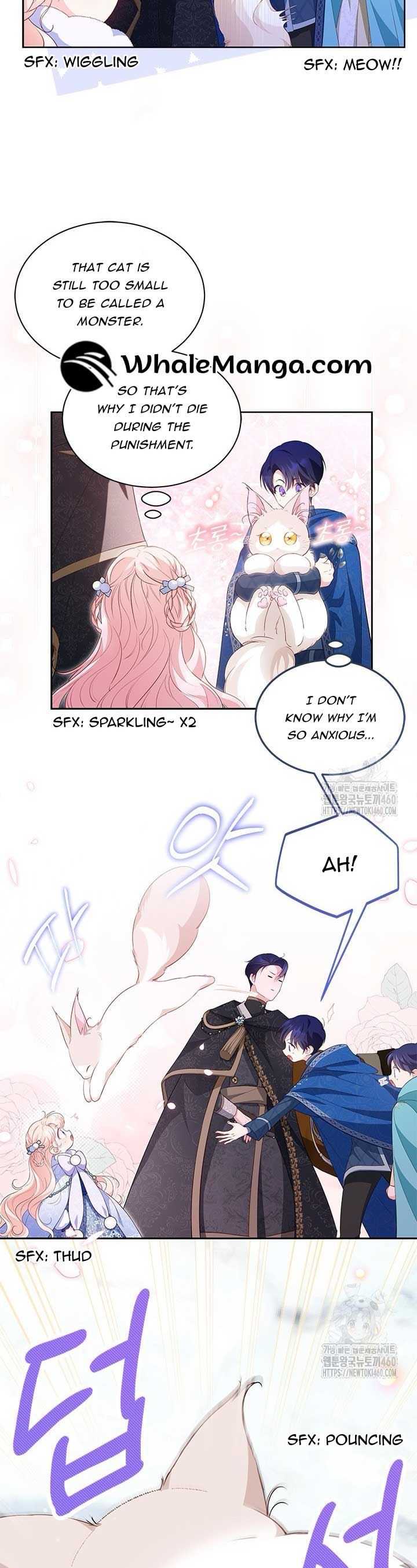 Why Are You Obsessed When I Reject Your Favor? Chapter 27 page 7