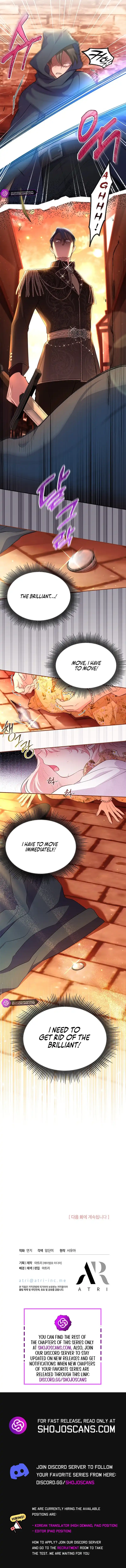 Why Are You Obsessed When I Reject Your Favor? Chapter 8 page 8