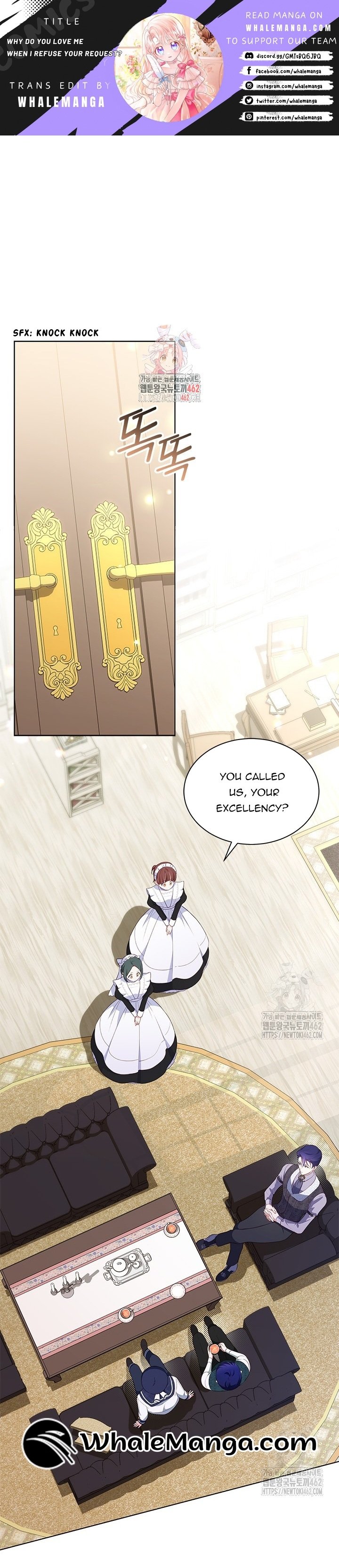 Why Do You Love Me When I Refuse Your Request? Chapter 29 page 0