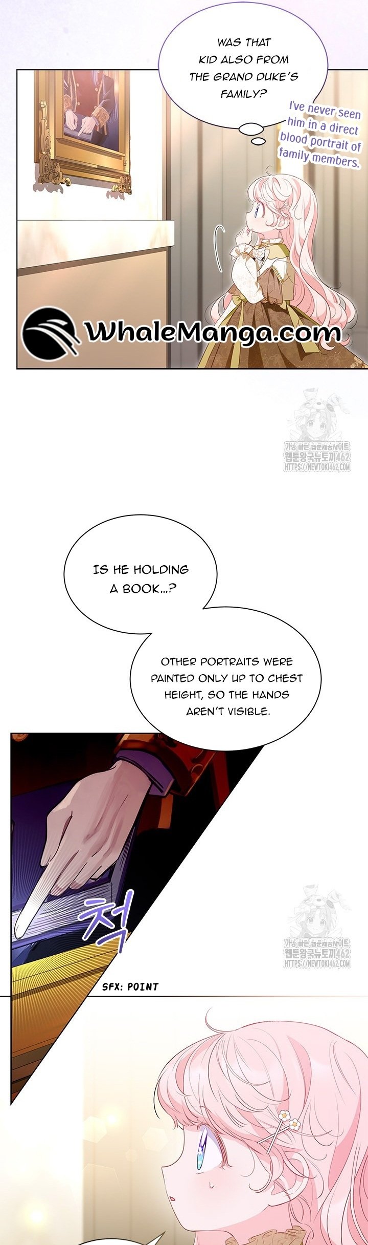 Why Do You Love Me When I Refuse Your Request? Chapter 29 page 24