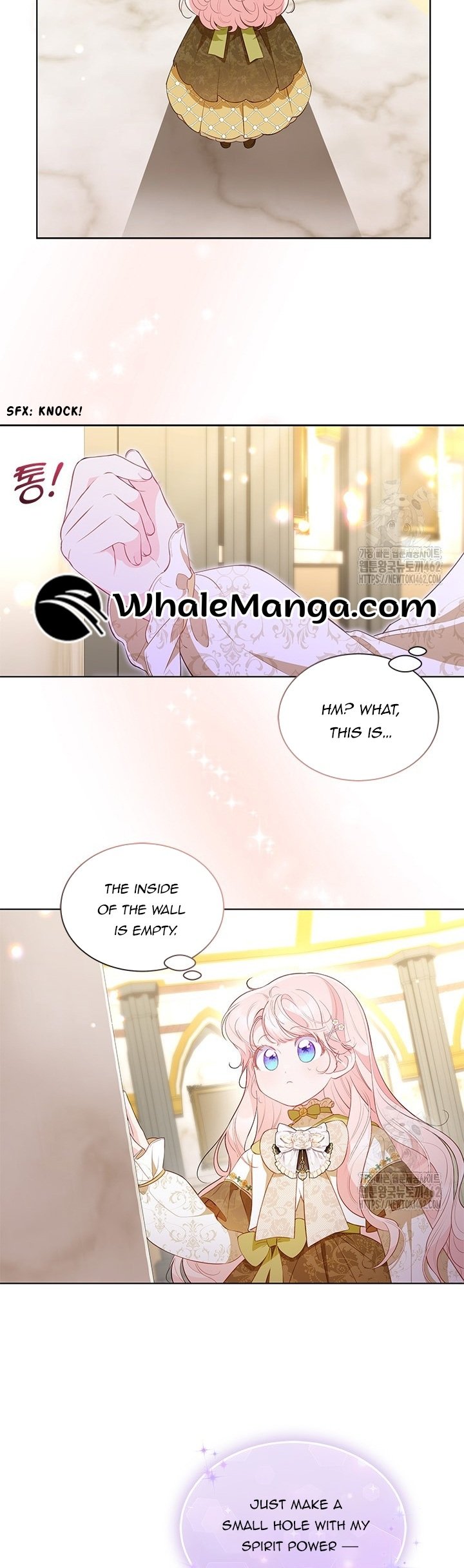 Why Do You Love Me When I Refuse Your Request? Chapter 29 page 26