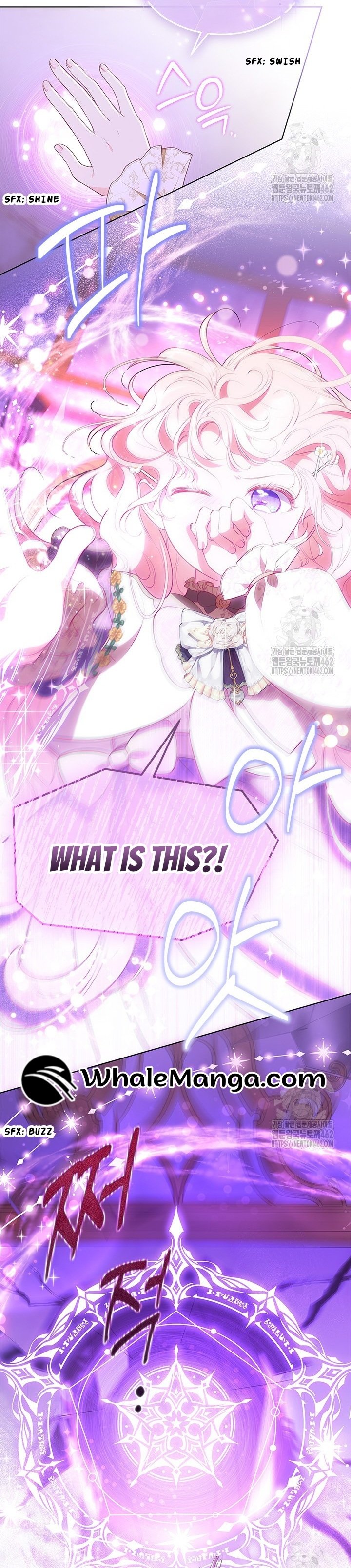 Why Do You Love Me When I Refuse Your Request? Chapter 29 page 27