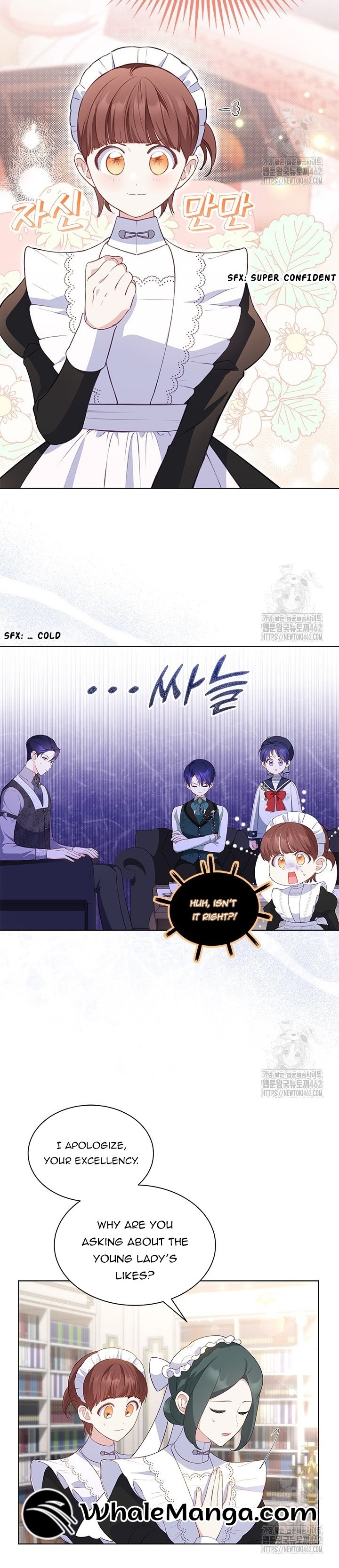 Why Do You Love Me When I Refuse Your Request? Chapter 29 page 2