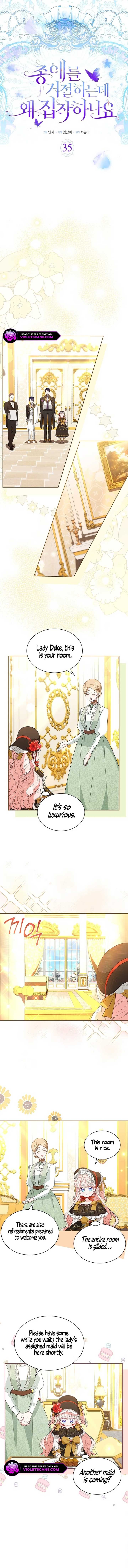Why Do You Love Me When I Refuse Your Request? Chapter 35 page 7