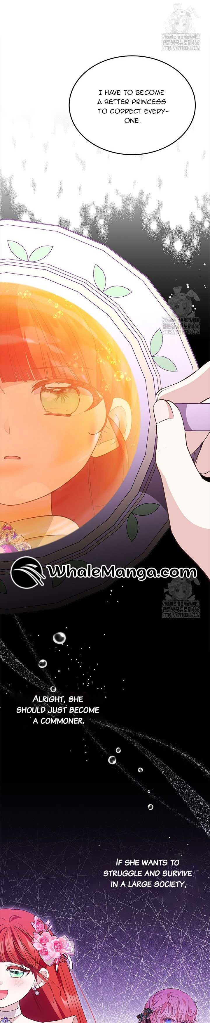 Why Do You Love Me When I Refuse Your Request? Chapter 39 page 9