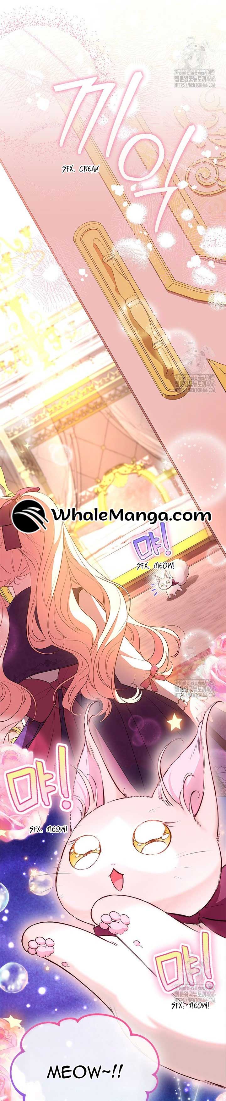 Why Do You Love Me When I Refuse Your Request? Chapter 39 page 23