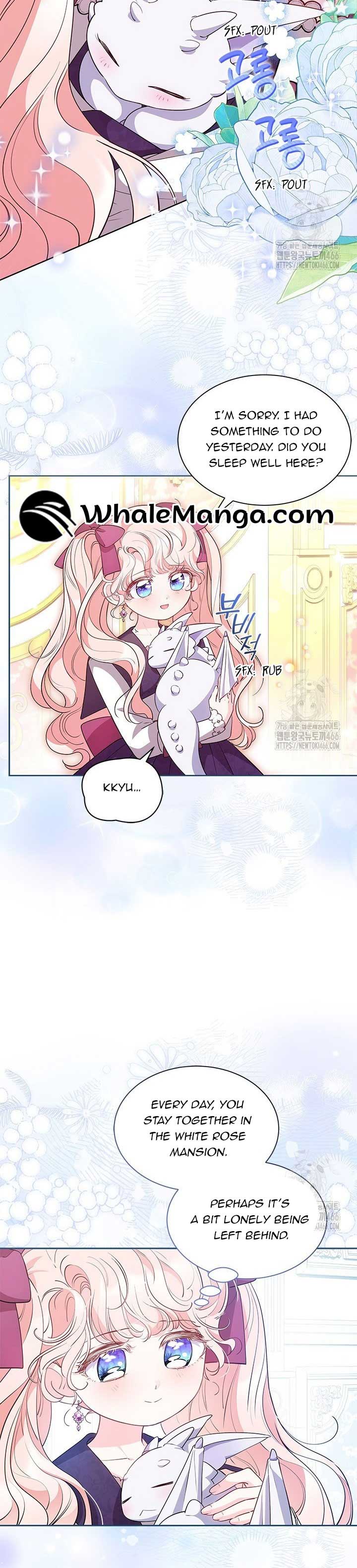 Why Do You Love Me When I Refuse Your Request? Chapter 39 page 27