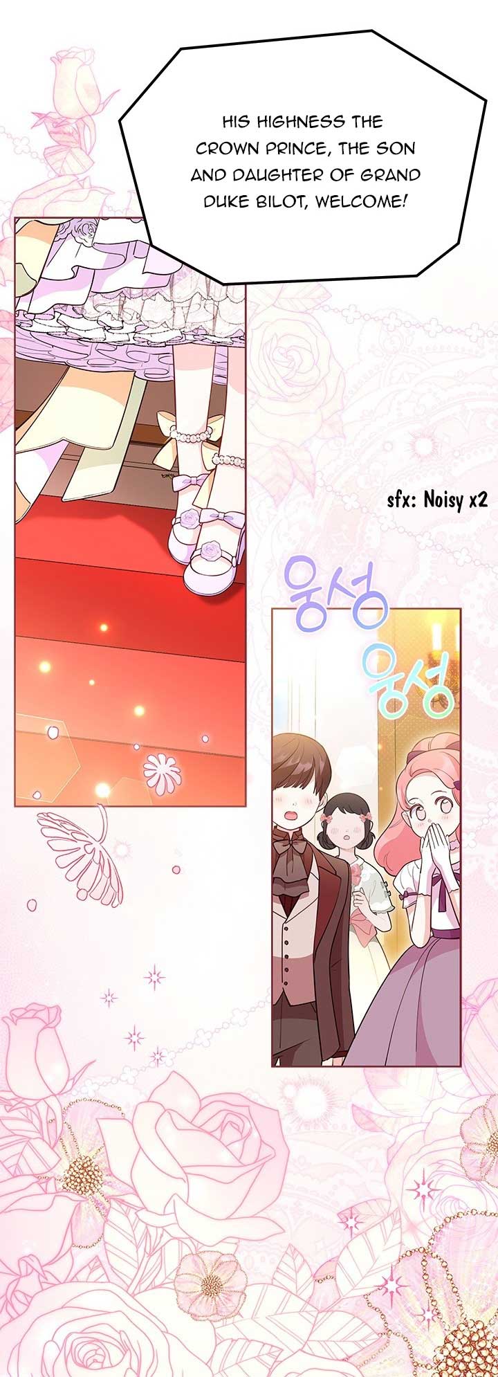 Why Do You Love Me When I Refuse Your Request? Chapter 41 page 17