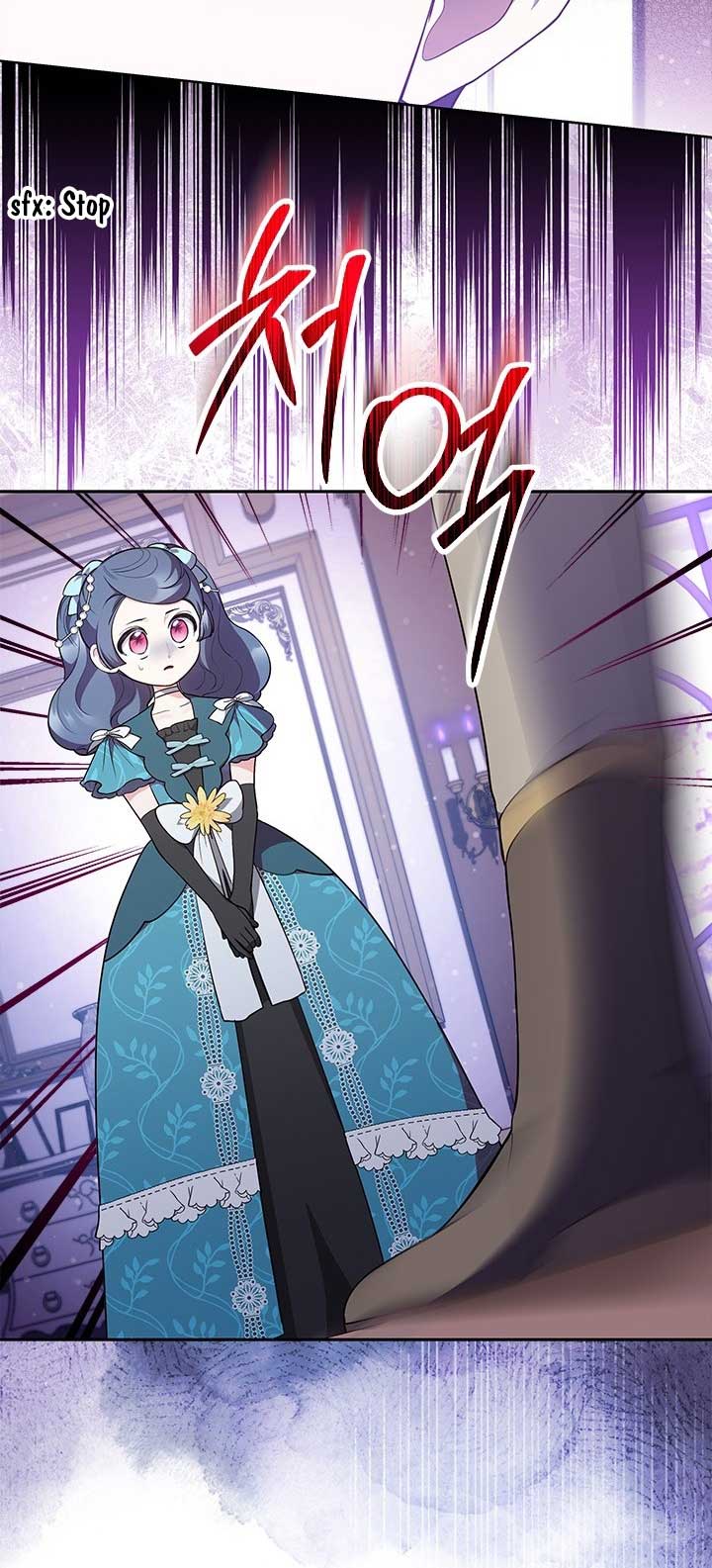 Why Do You Love Me When I Refuse Your Request? Chapter 41 page 37