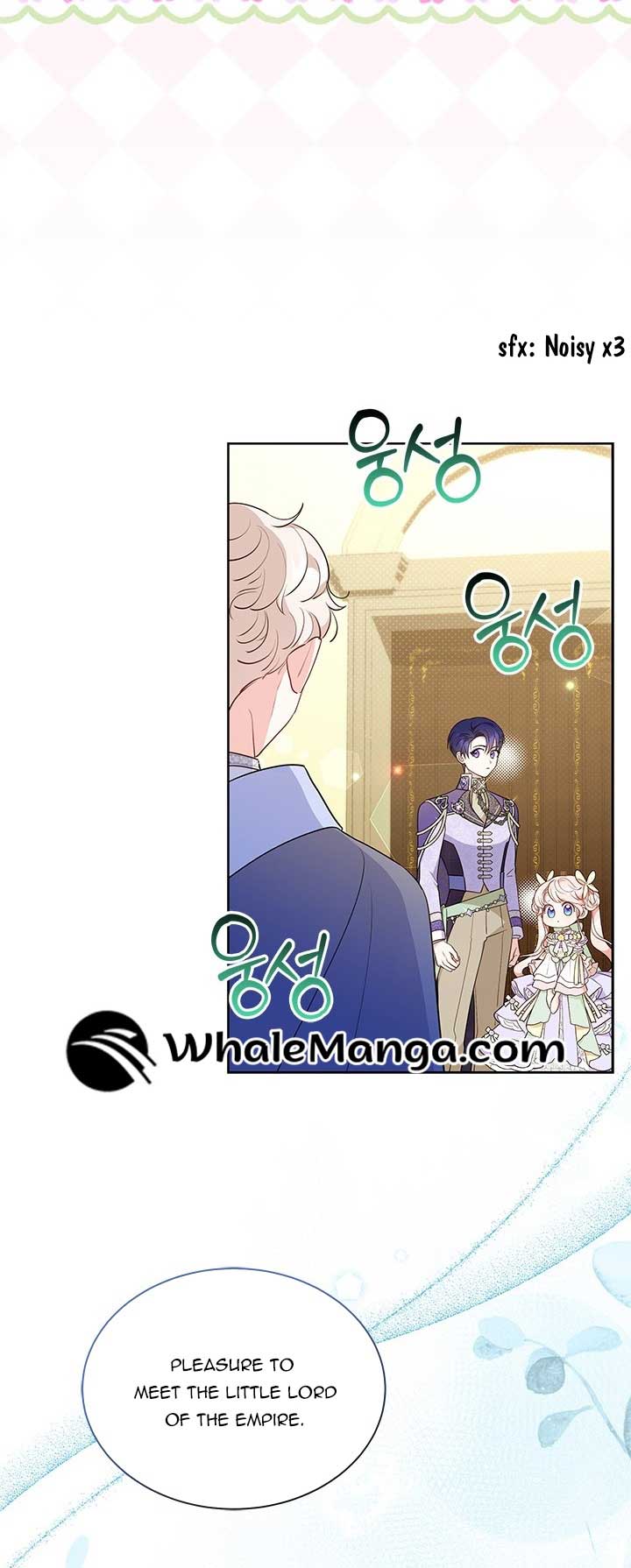 Why Do You Love Me When I Refuse Your Request? Chapter 41 page 3