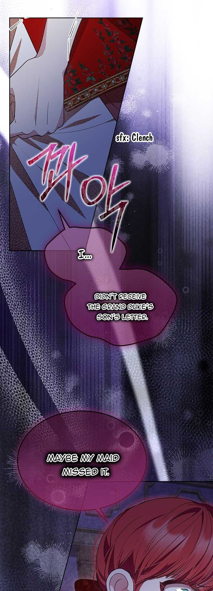 Why Do You Love Me When I Refuse Your Request? Chapter 41 page 55