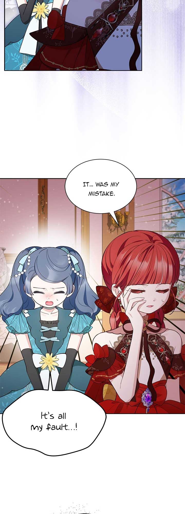 Why Do You Love Me When I Refuse Your Request? Chapter 41 page 57