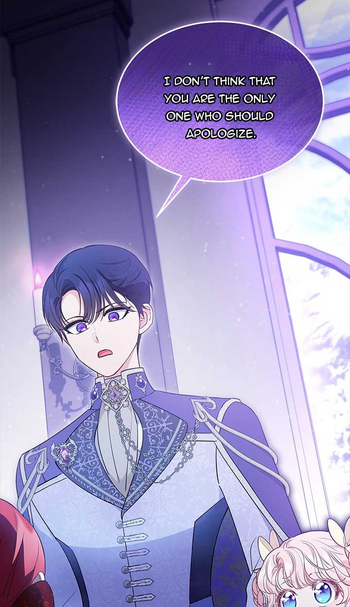 Why Do You Love Me When I Refuse Your Request? Chapter 41 page 61