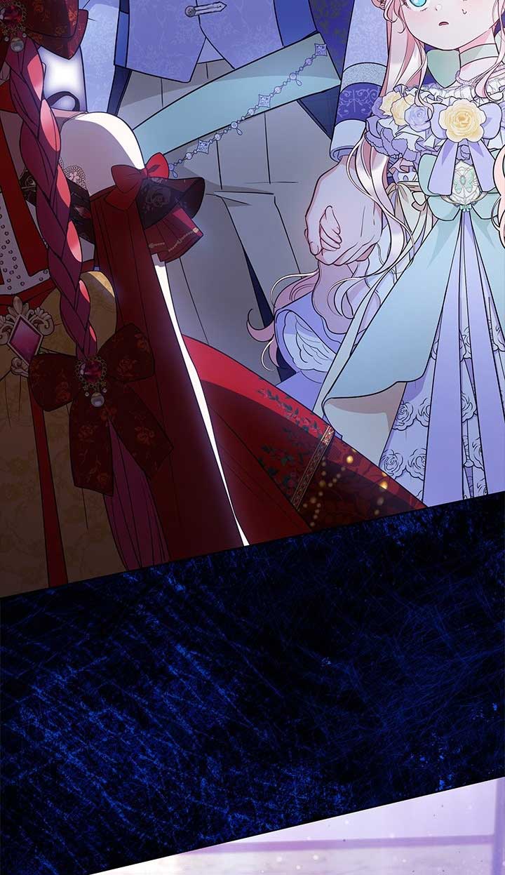 Why Do You Love Me When I Refuse Your Request? Chapter 41 page 62