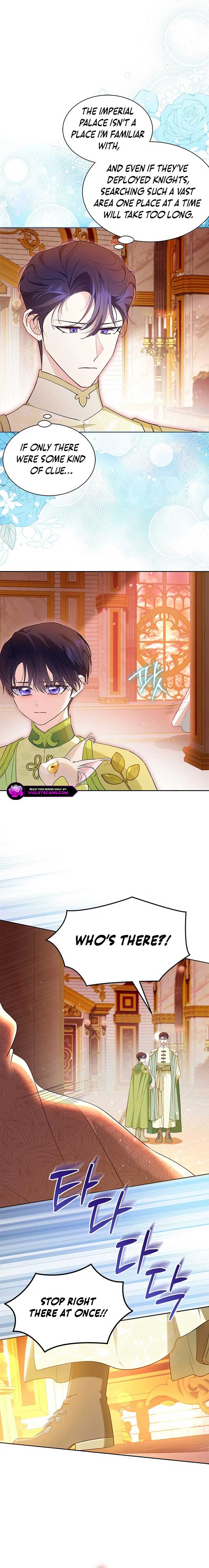 Why Do You Love Me When I Refuse Your Request? Chapter 48 page 13