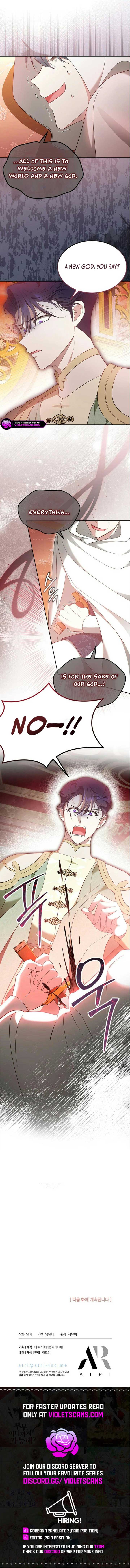 Why Do You Love Me When I Refuse Your Request? Chapter 48 page 15