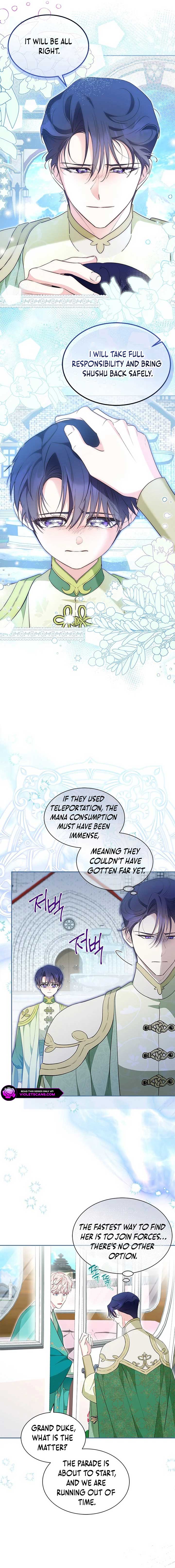 Why Do You Love Me When I Refuse Your Request? Chapter 48 page 6