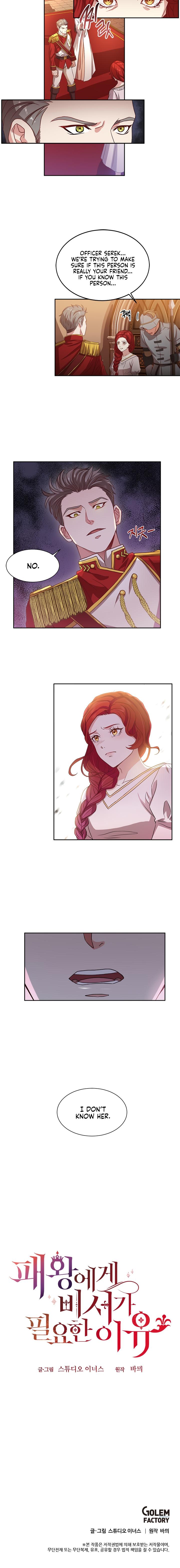 Why The King Needs A Secretary Chapter 1 page 7