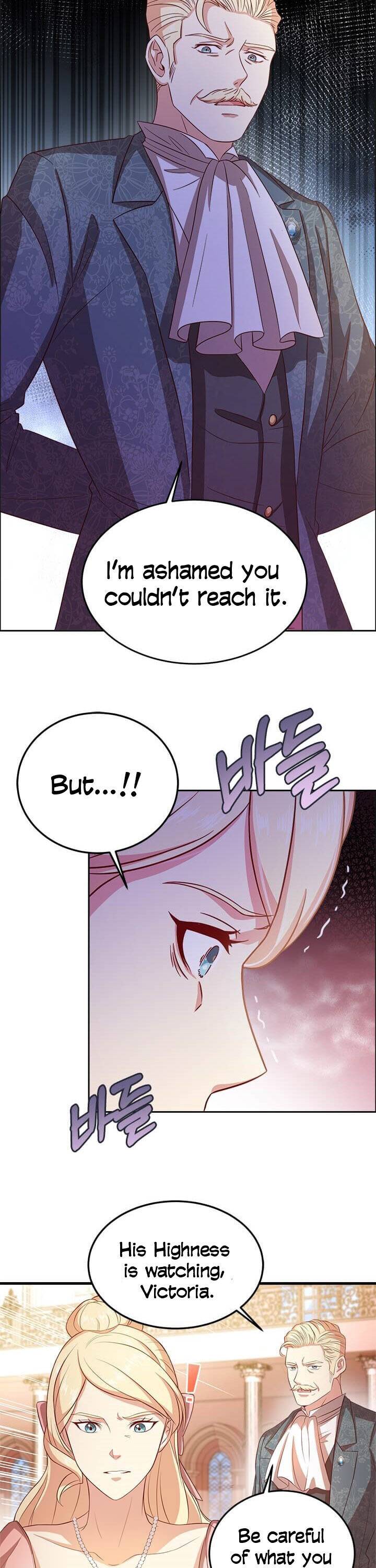Why The King Needs A Secretary Chapter 10 page 14
