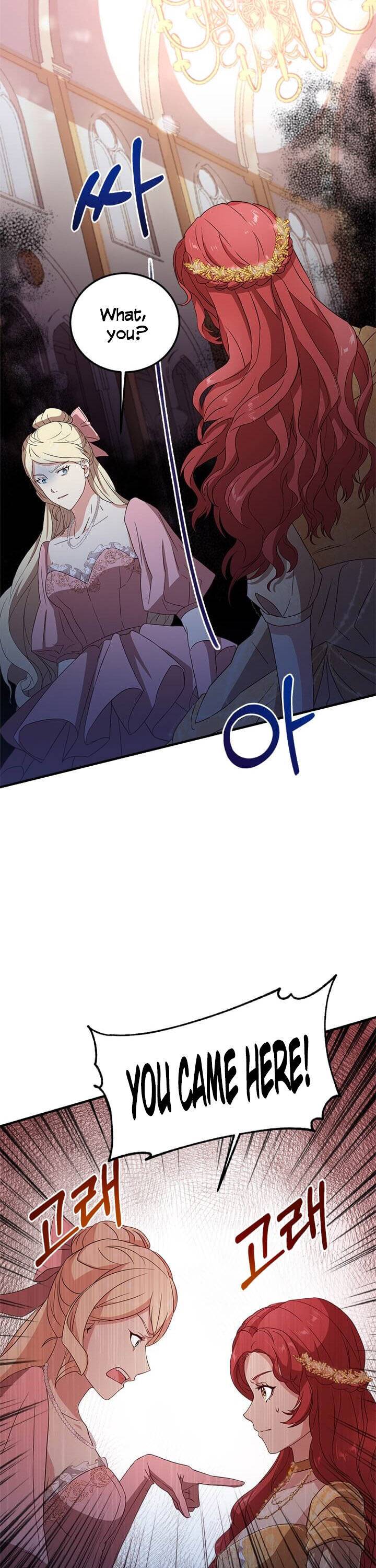 Why The King Needs A Secretary Chapter 10 page 7