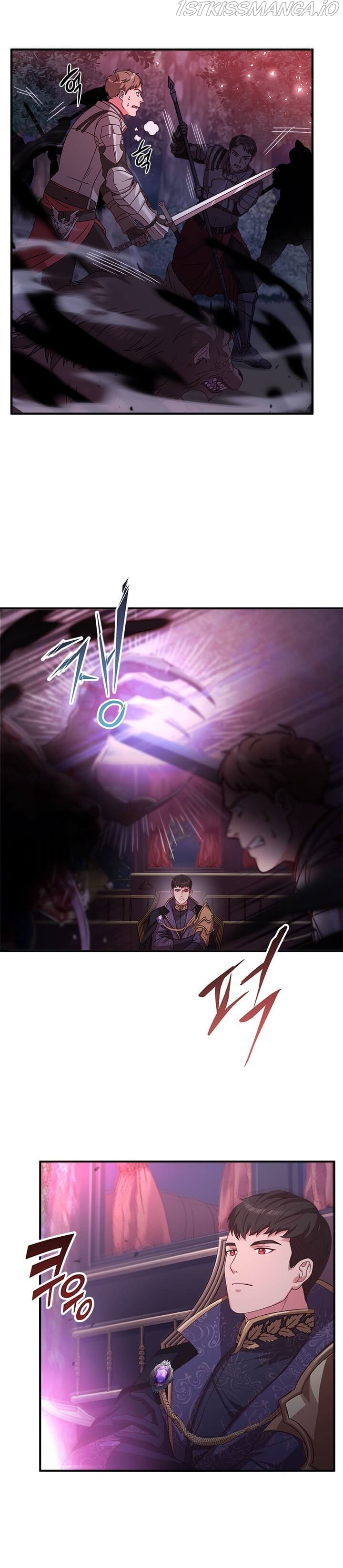 Why The King Needs A Secretary Chapter 13.1 page 4