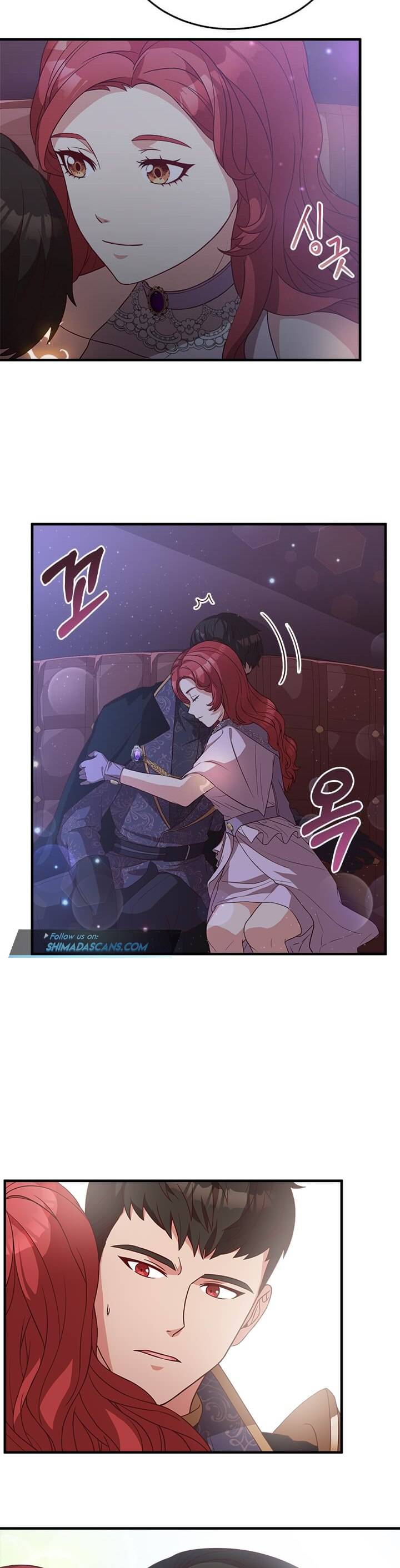 Why The King Needs A Secretary Chapter 14 page 1