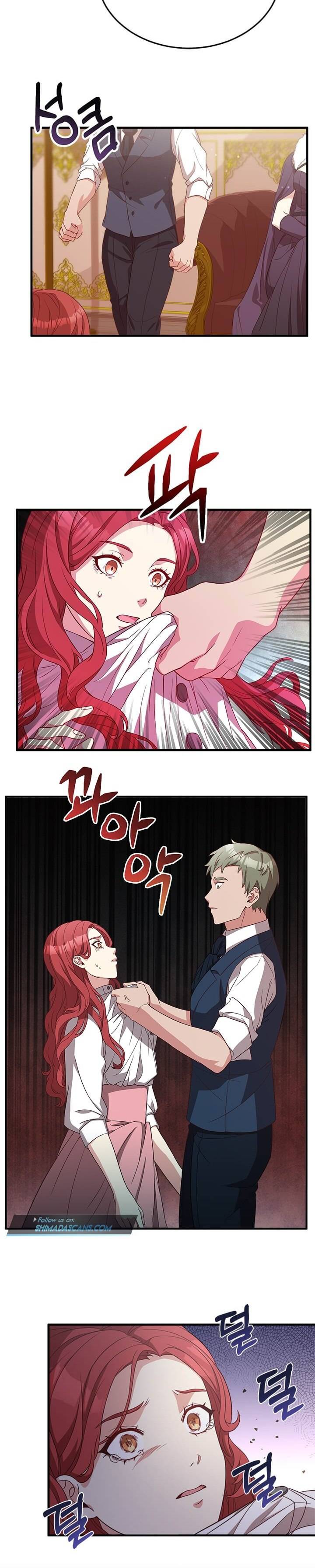 Why The King Needs A Secretary Chapter 14 page 23