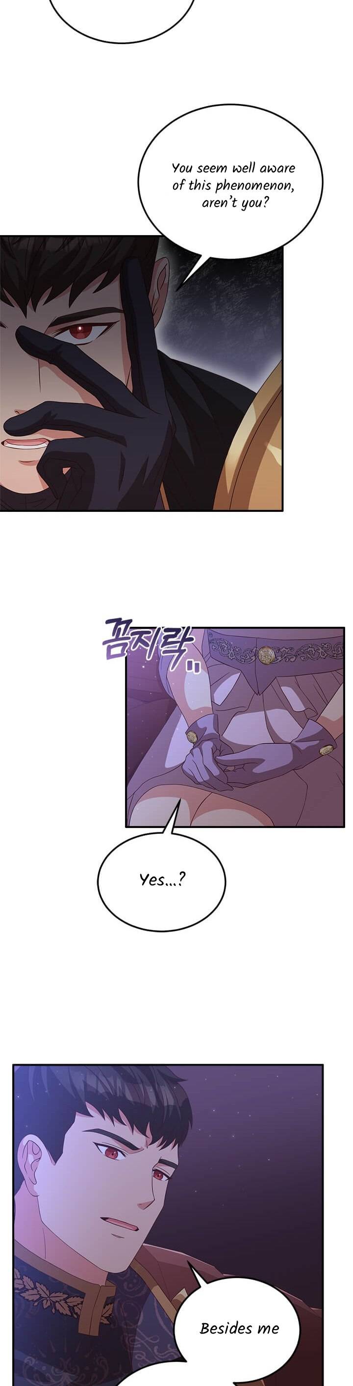 Why The King Needs A Secretary Chapter 14 page 5
