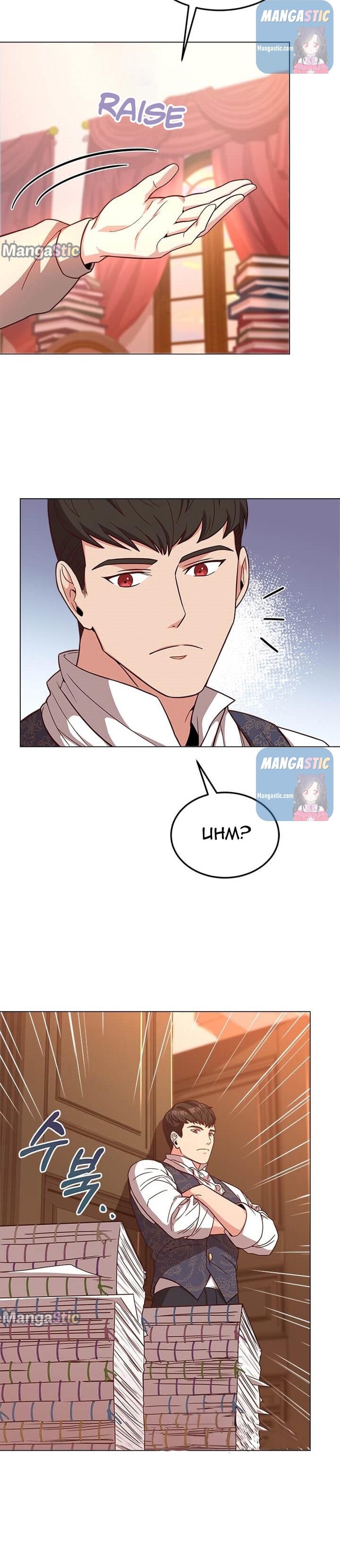 Why The King Needs A Secretary Chapter 31 page 11