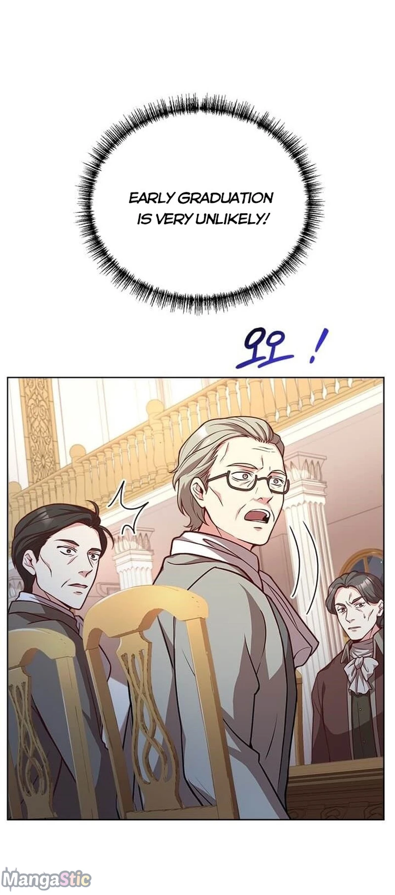 Why The King Needs A Secretary Chapter 34 page 28