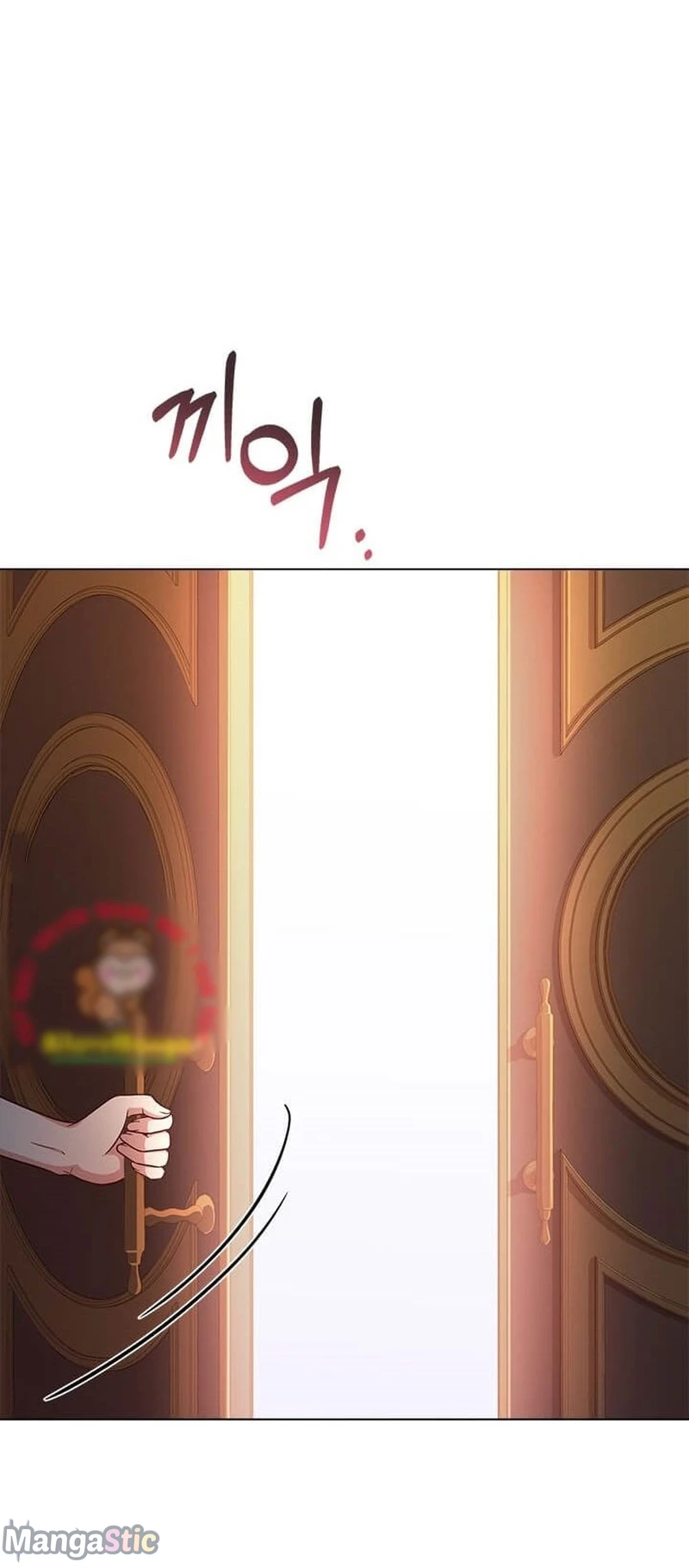 Why The King Needs A Secretary Chapter 34 page 43