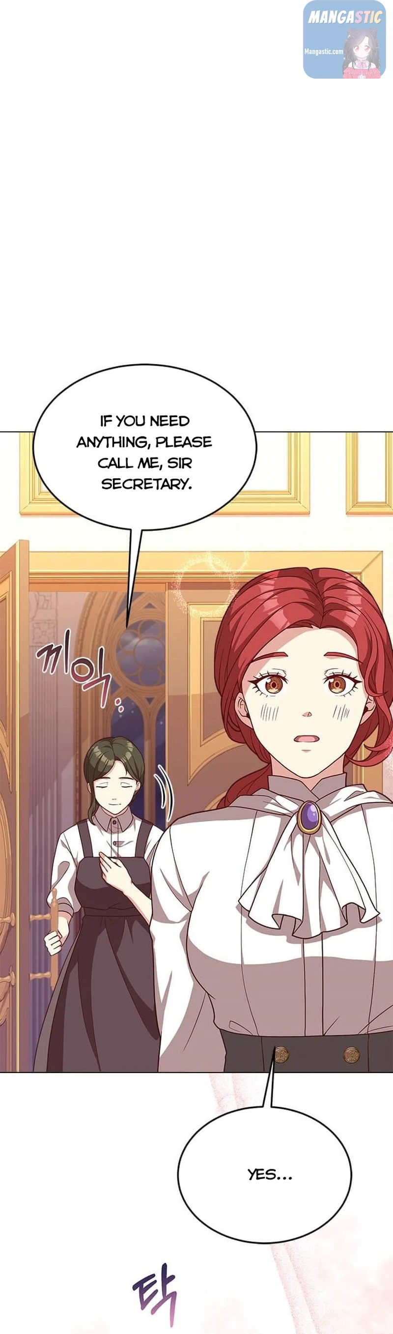 Why The King Needs A Secretary Chapter 34 page 46