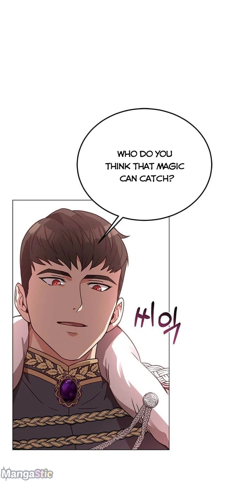 Why The King Needs A Secretary Chapter 34 page 63