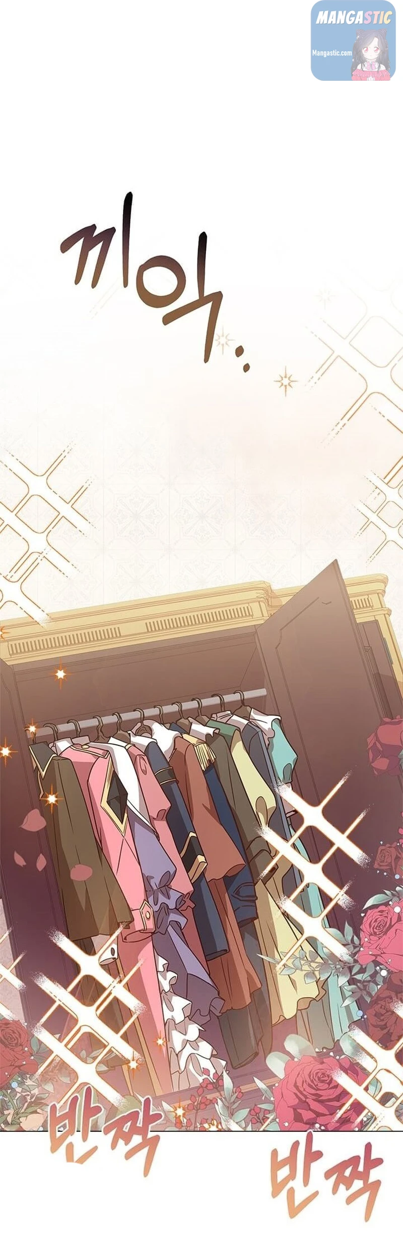 Why The King Needs A Secretary Chapter 34 page 65