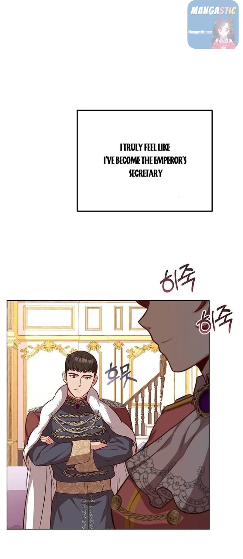 Why The King Needs A Secretary Chapter 34 page 69