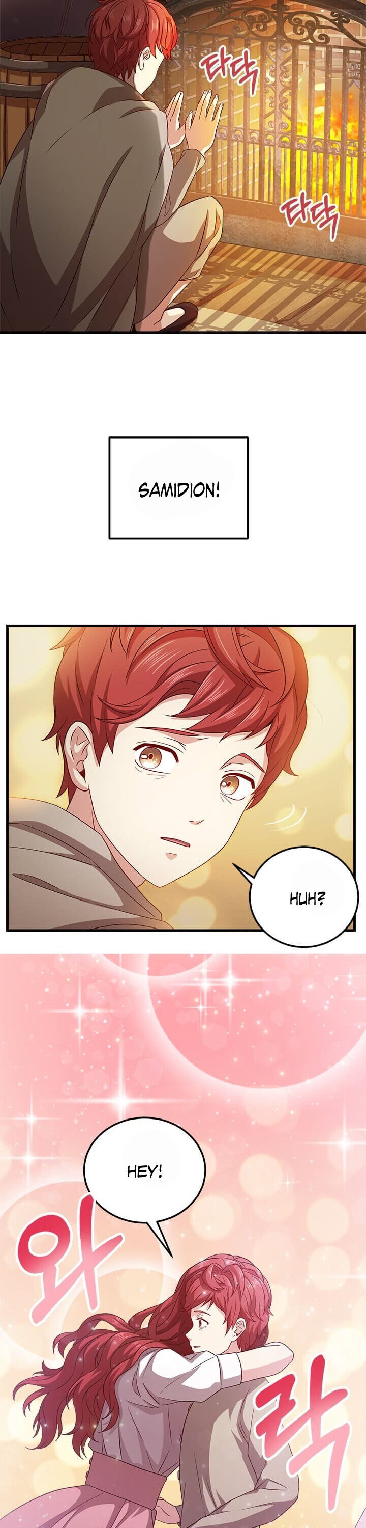 Why The King Needs A Secretary Chapter 4 page 15