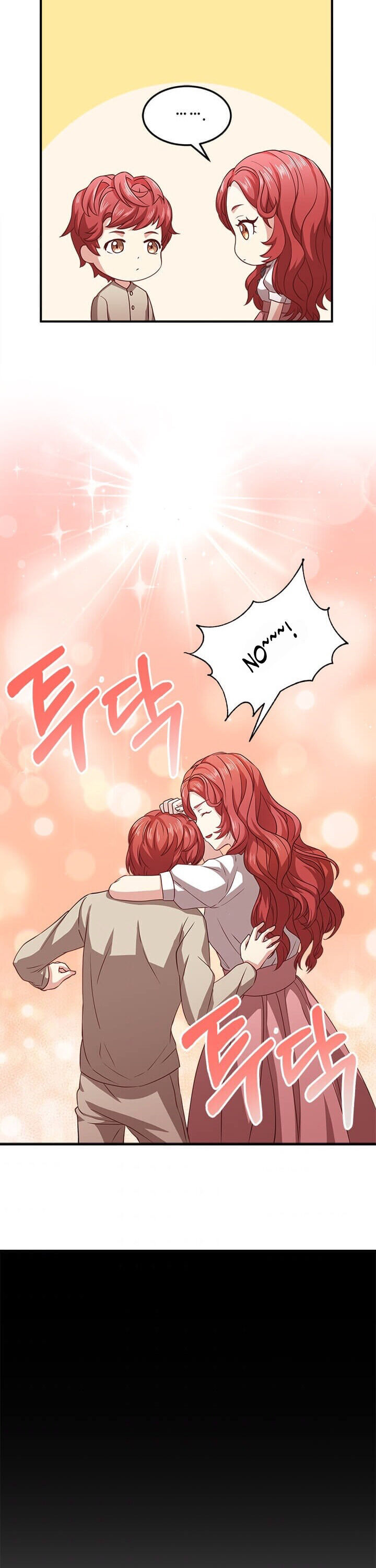 Why The King Needs A Secretary Chapter 4 page 20