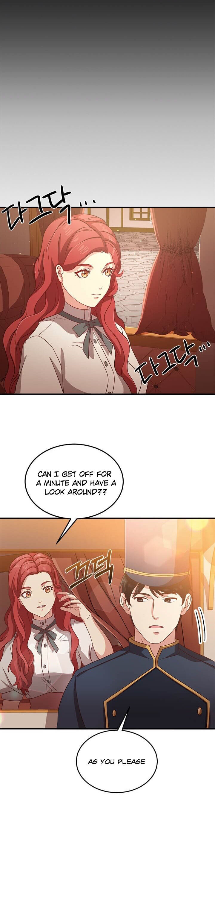Why The King Needs A Secretary Chapter 4 page 21