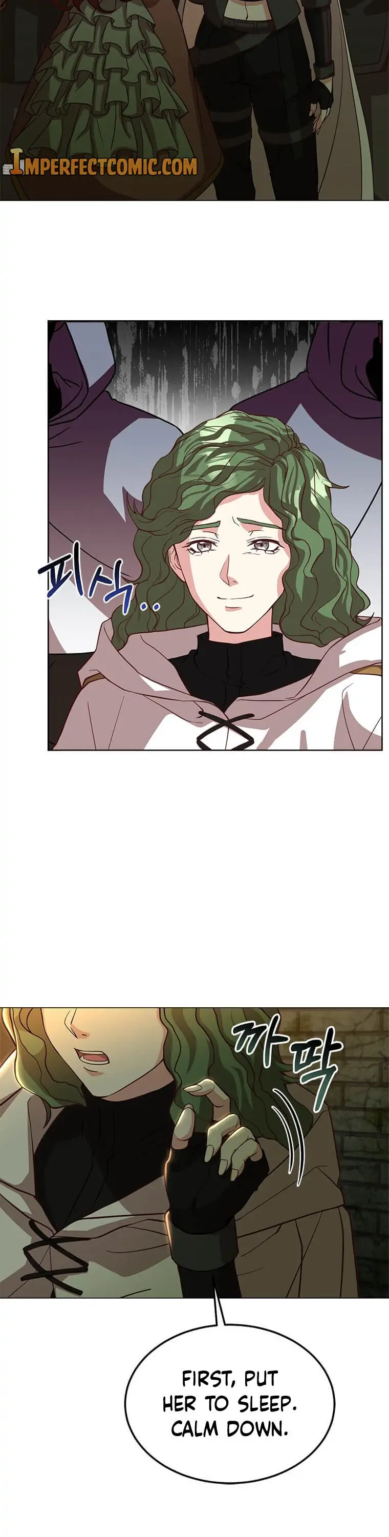 Why The King Needs A Secretary Chapter 49 page 32