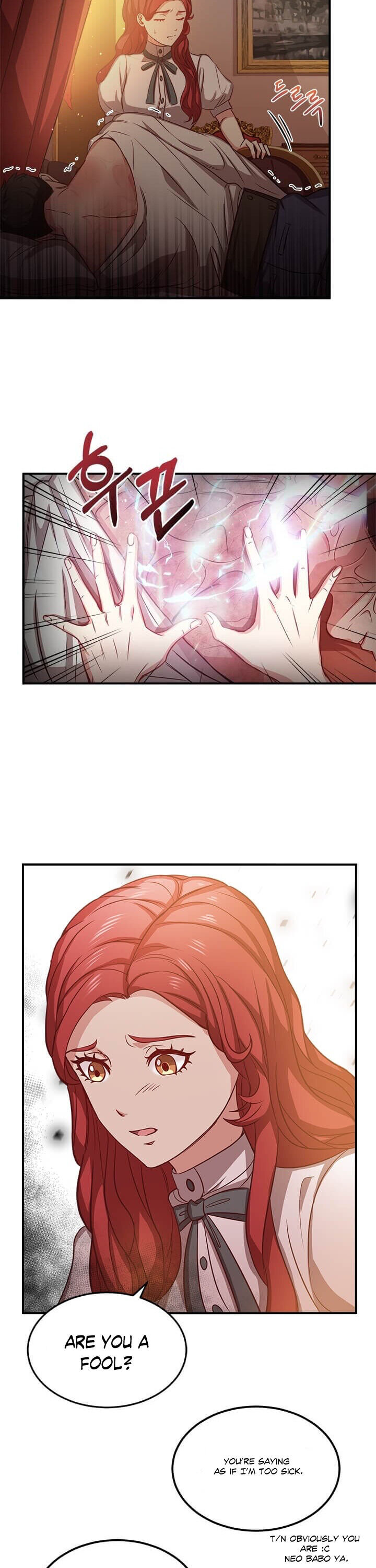 Why The King Needs A Secretary Chapter 5 page 1