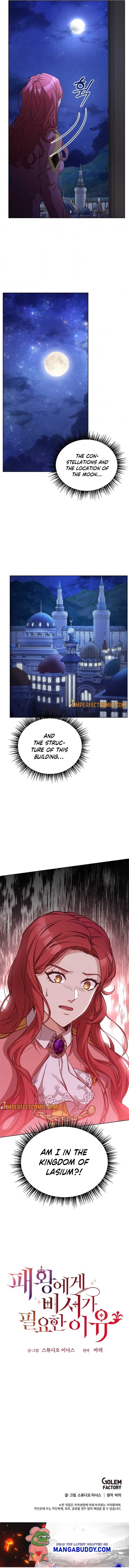 Why The King Needs A Secretary Chapter 51 page 10