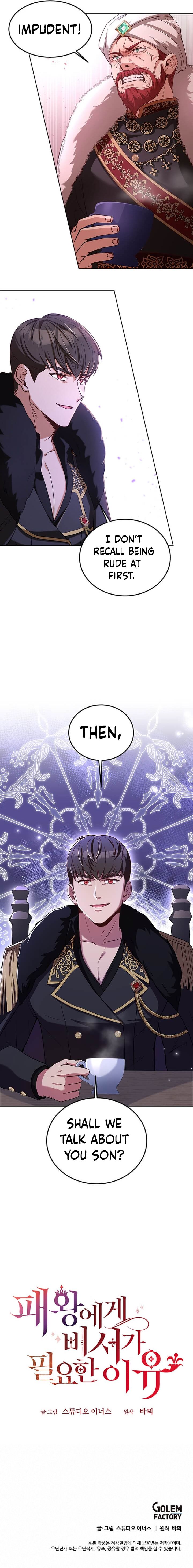 Why The King Needs A Secretary Chapter 68 page 13