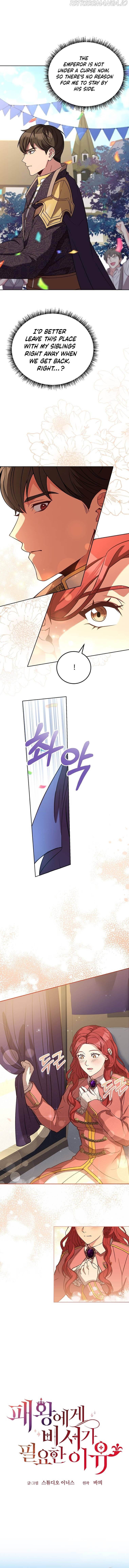Why The King Needs A Secretary Chapter 73 page 6