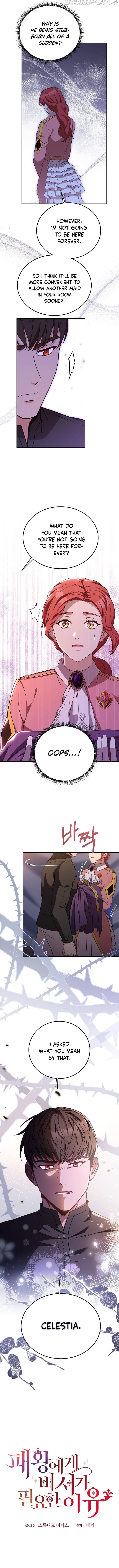 Why The King Needs A Secretary Chapter 76 page 15