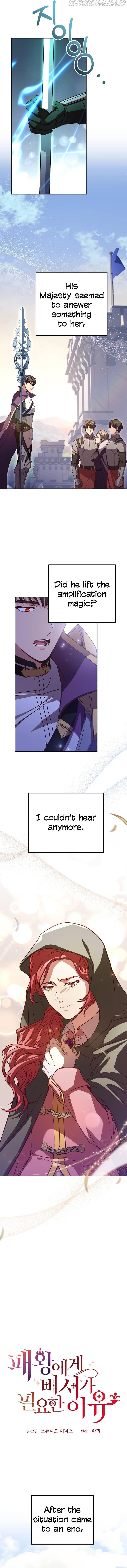 Why The King Needs A Secretary Chapter 80 page 10