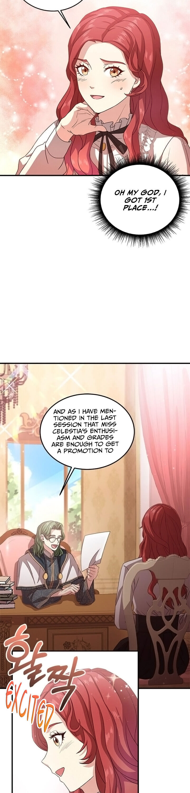 Why The King Needs A Secretary Chapter 9 page 4