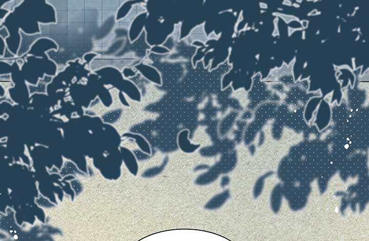 Will you expose yourself today?! Chapter 10 page 107
